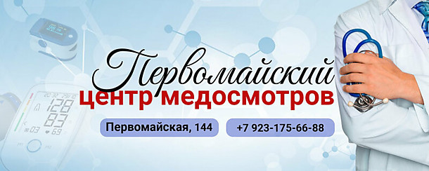Аренда строительной техники